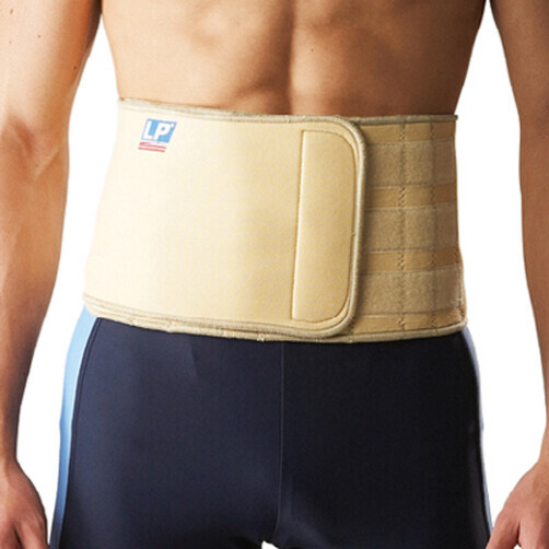 Waist Trimmer ( Two Side Nylon ) LP711A